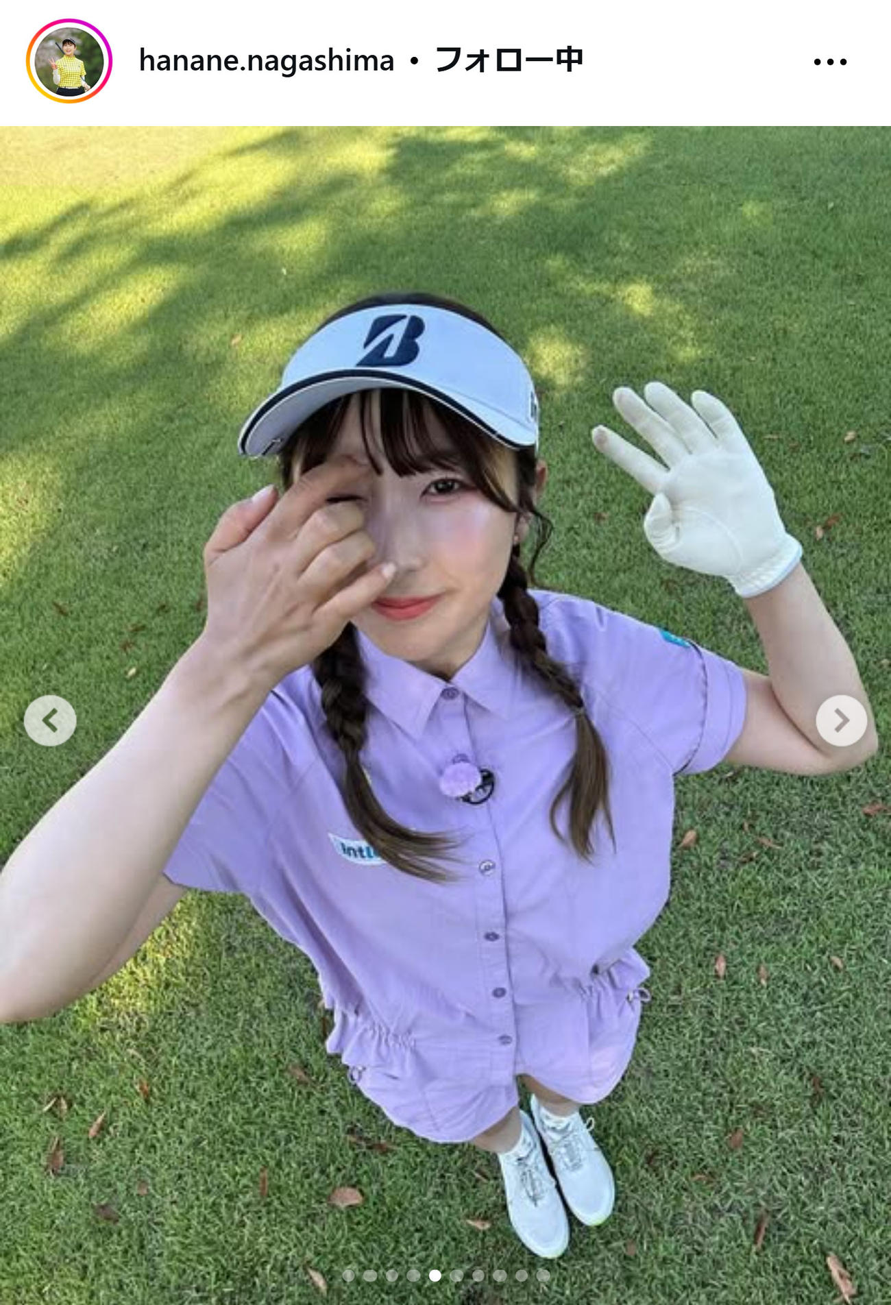永嶋花音のインスタグラムから
