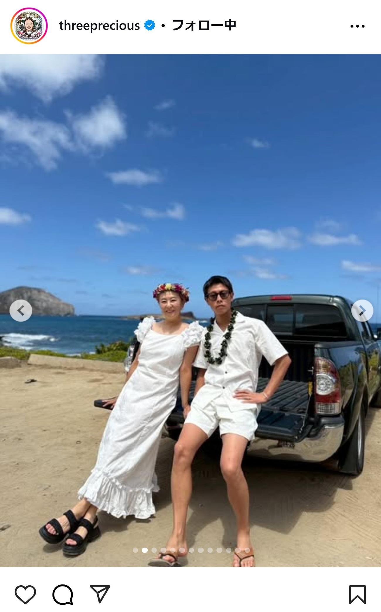 佐伯三貴のインスタグラムから