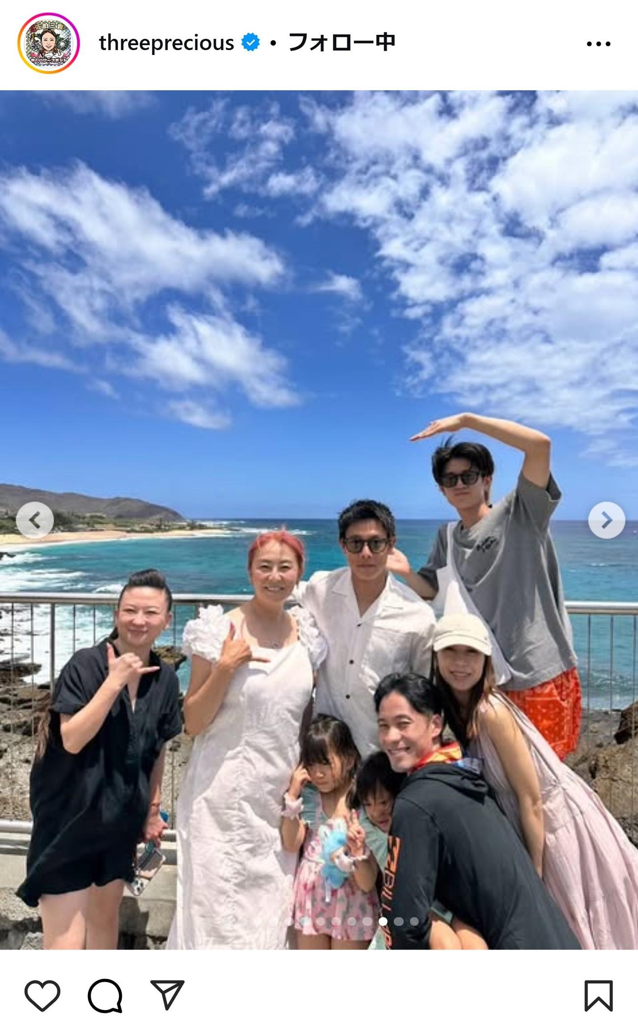 佐伯三貴のインスタグラムから