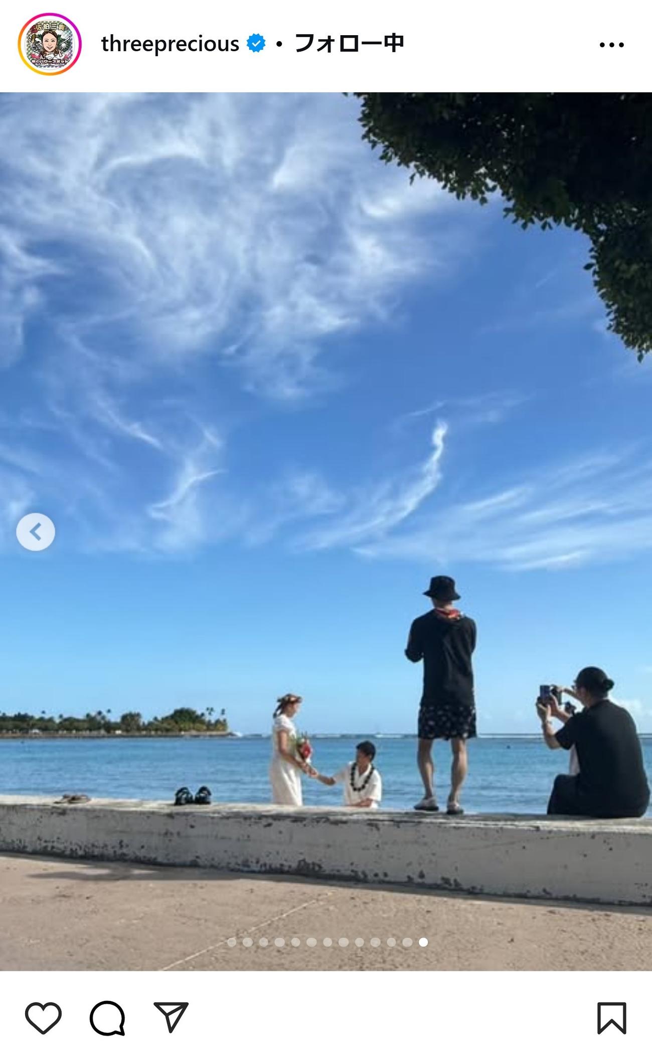 佐伯三貴のインスタグラムから