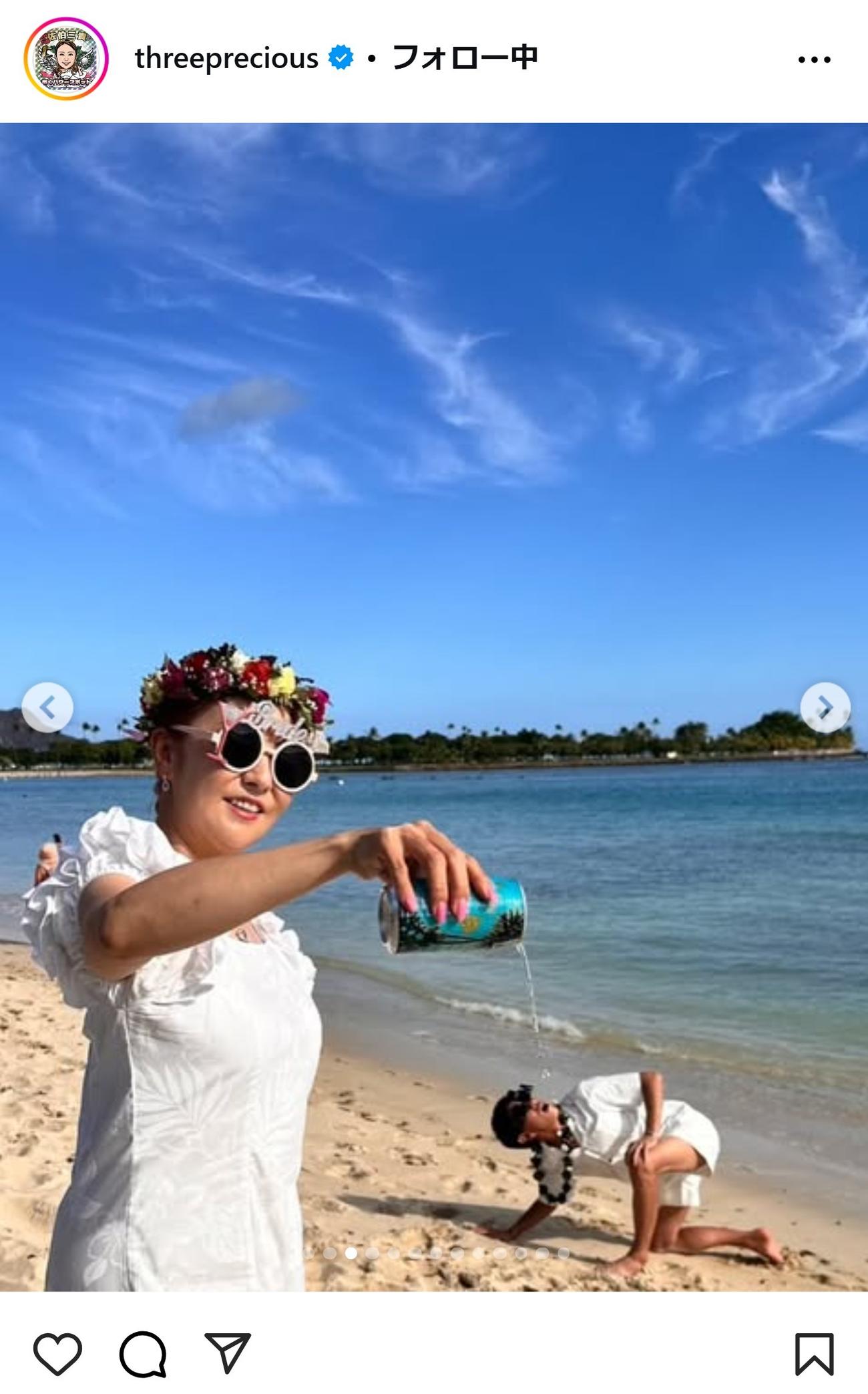 佐伯三貴のインスタグラムから