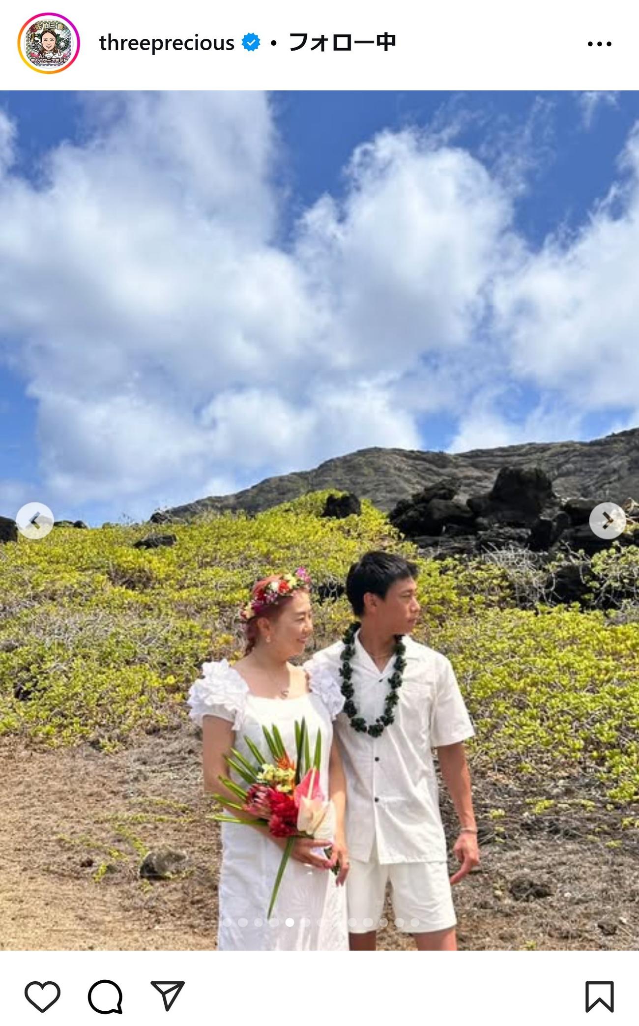 佐伯三貴のインスタグラムから