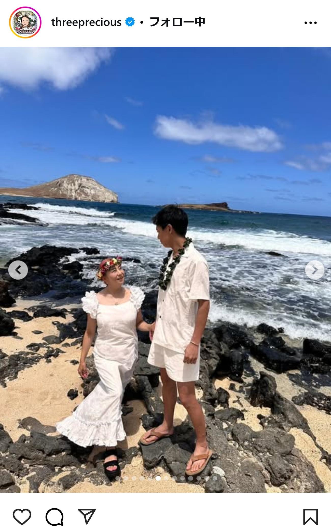 佐伯三貴のインスタグラムから