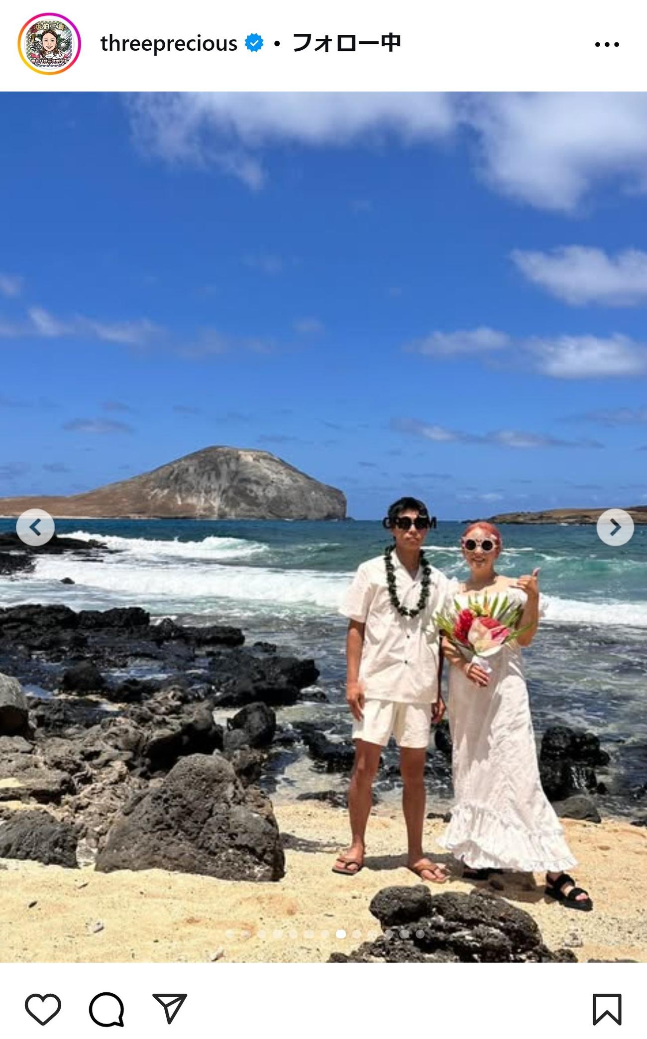 佐伯三貴のインスタグラムから