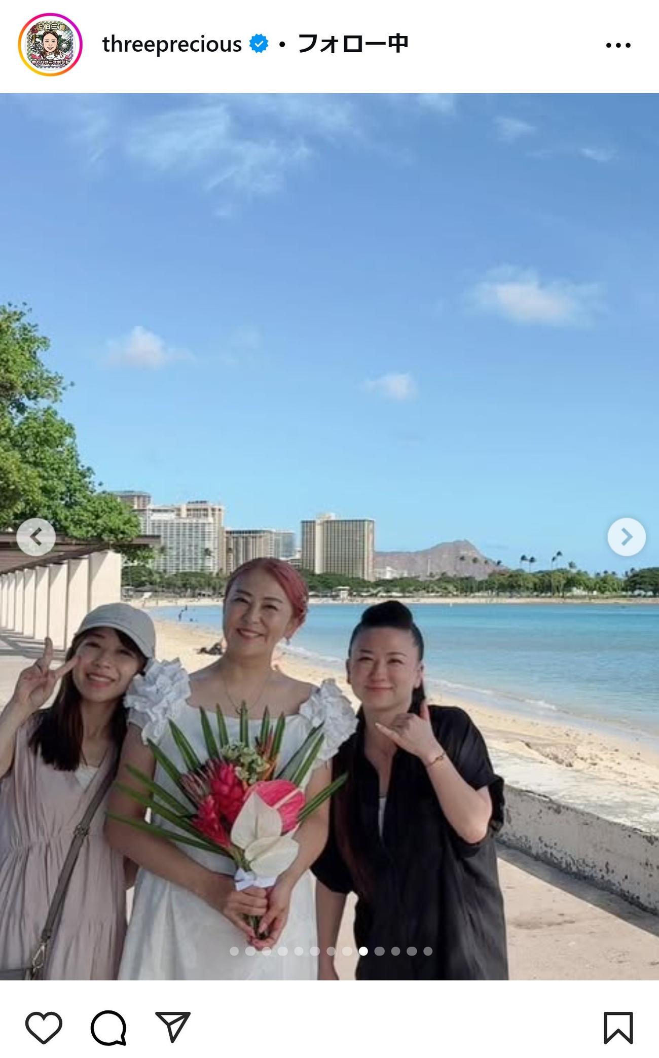 佐伯三貴のインスタグラムから