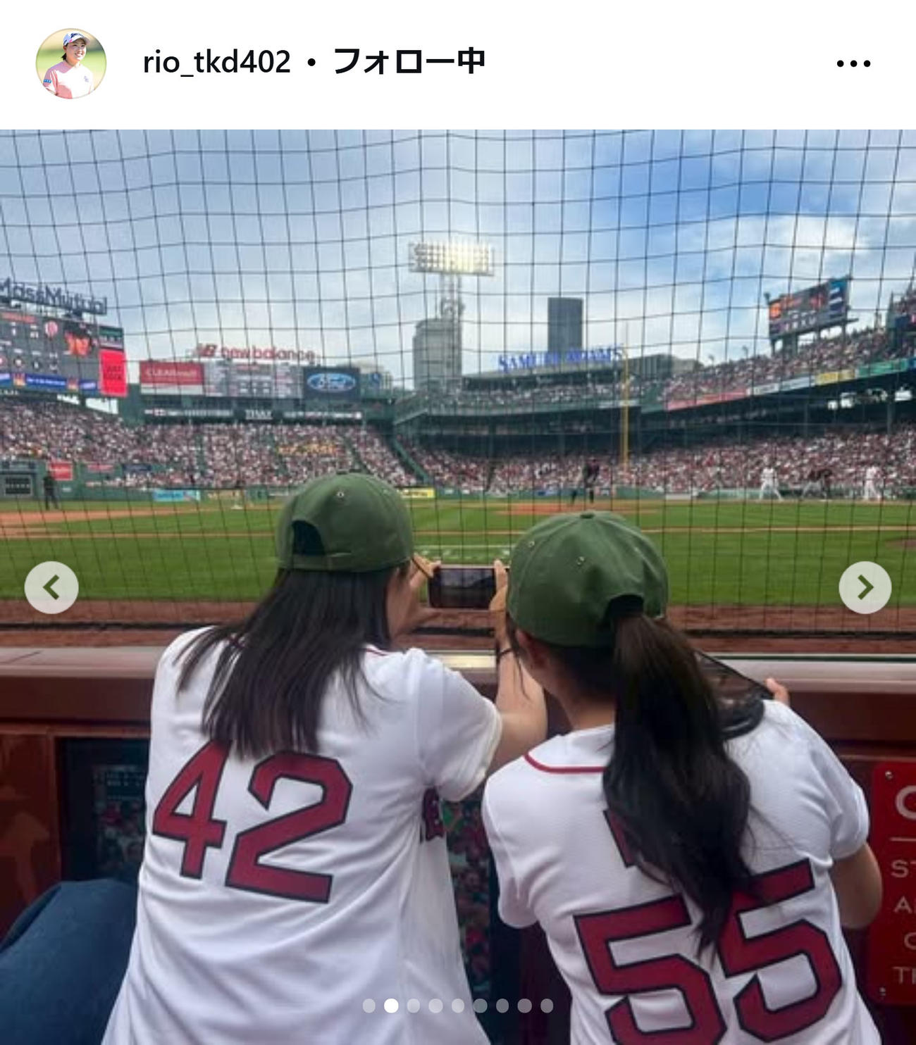 竹田麗央のインスタグラムから