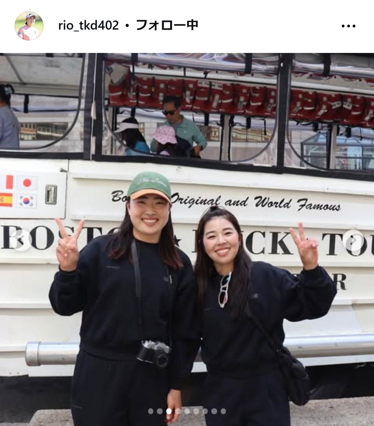 竹田麗央のインスタグラムから