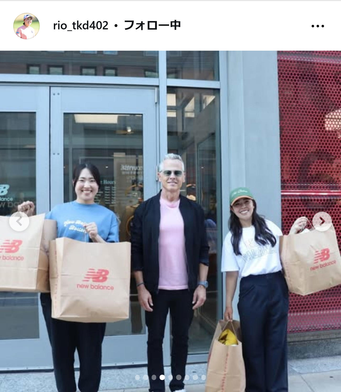 竹田麗央のインスタグラムから