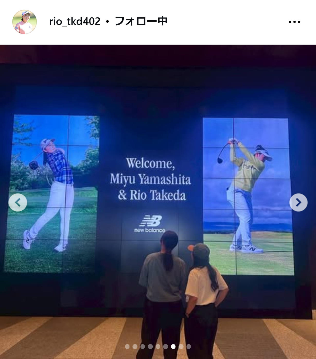 竹田麗央のインスタグラムから