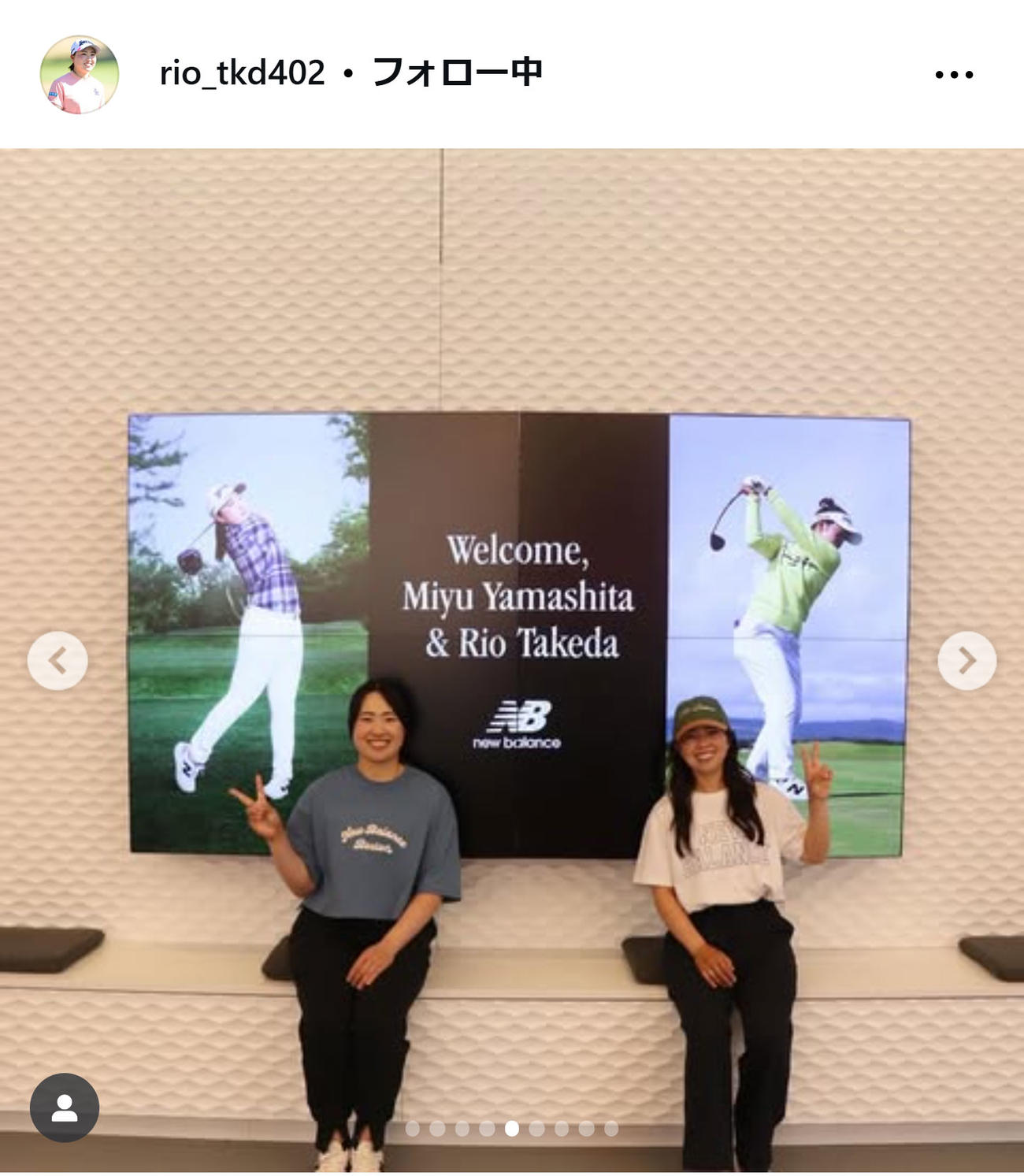 竹田麗央のインスタグラムから