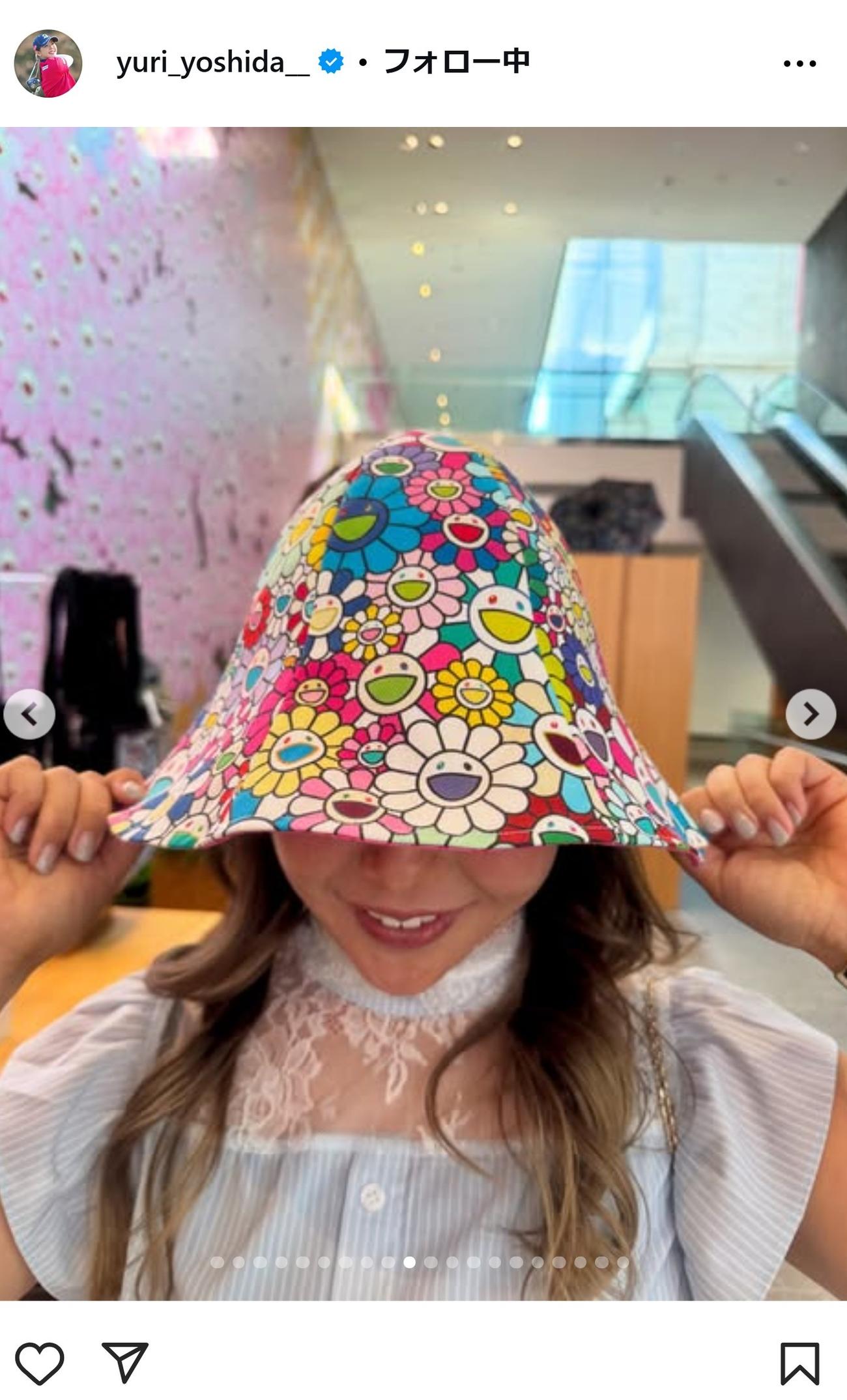 吉田優利のインスタグラムから