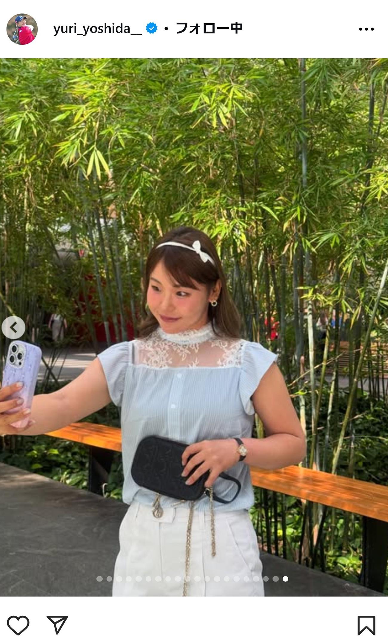吉田優利のインスタグラムから