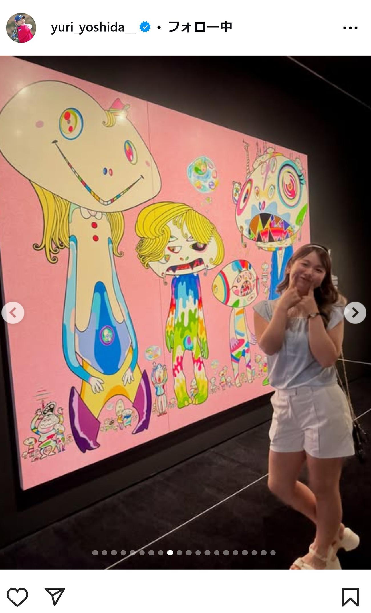 吉田優利のインスタグラムから