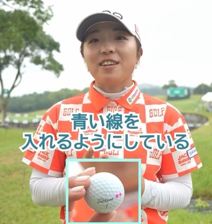 日本女子プロゴルフ協会のインスタグラムから