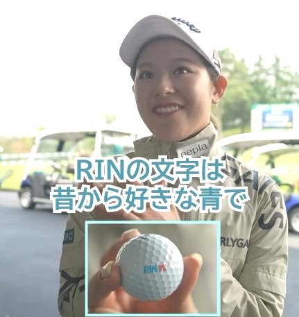 日本女子プロゴルフ協会のインスタグラムから