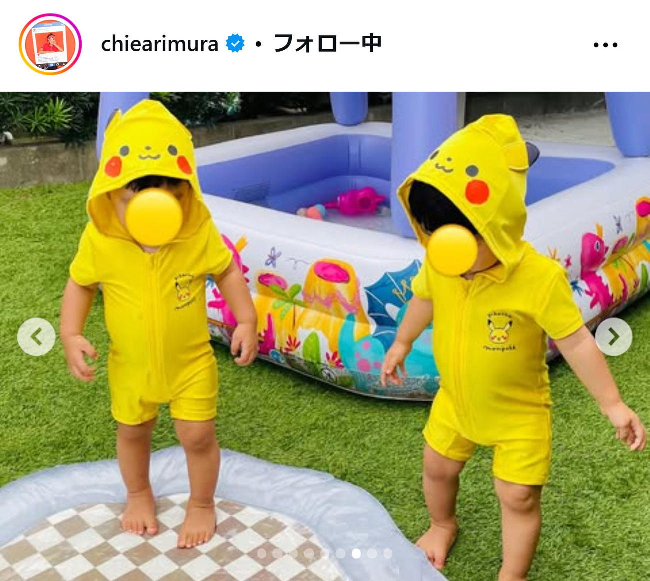 有村智恵のインスタグラムから