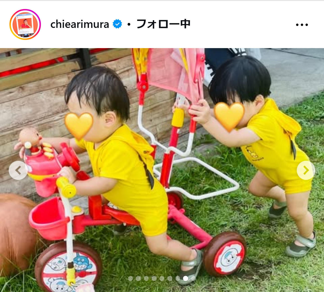 有村智恵のインスタグラムから