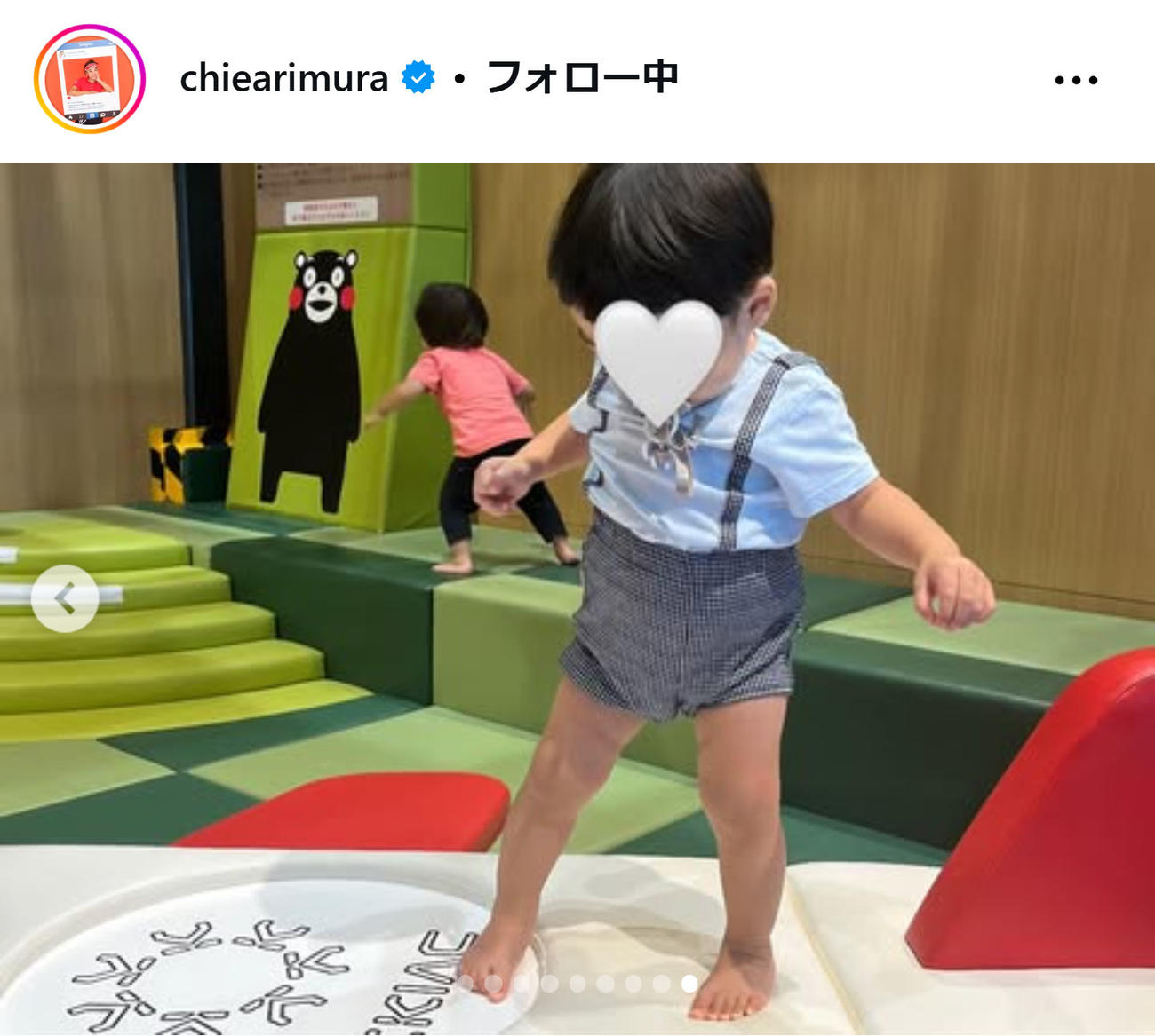 有村智恵のインスタグラムから