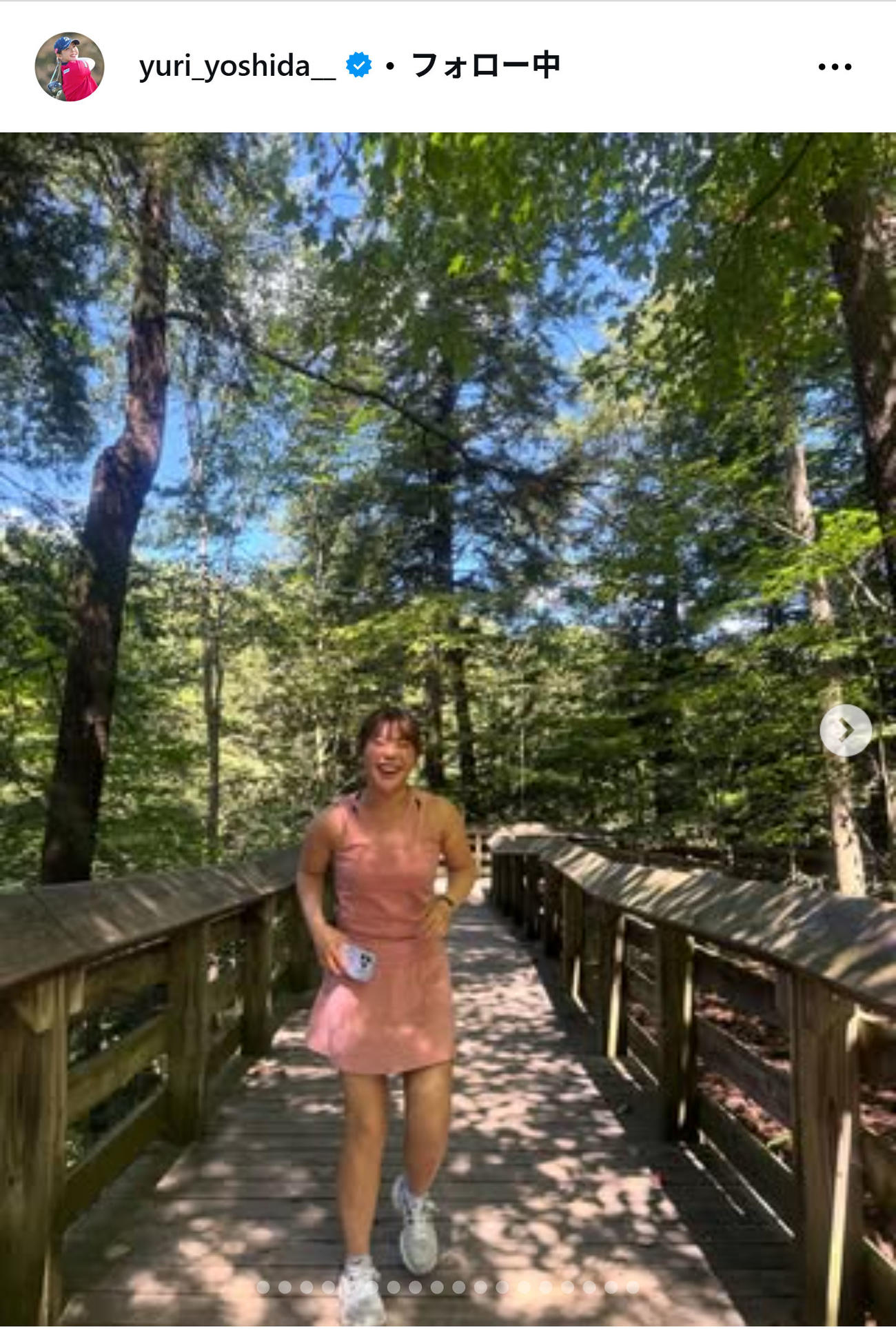吉田優利のインスタグラムから
