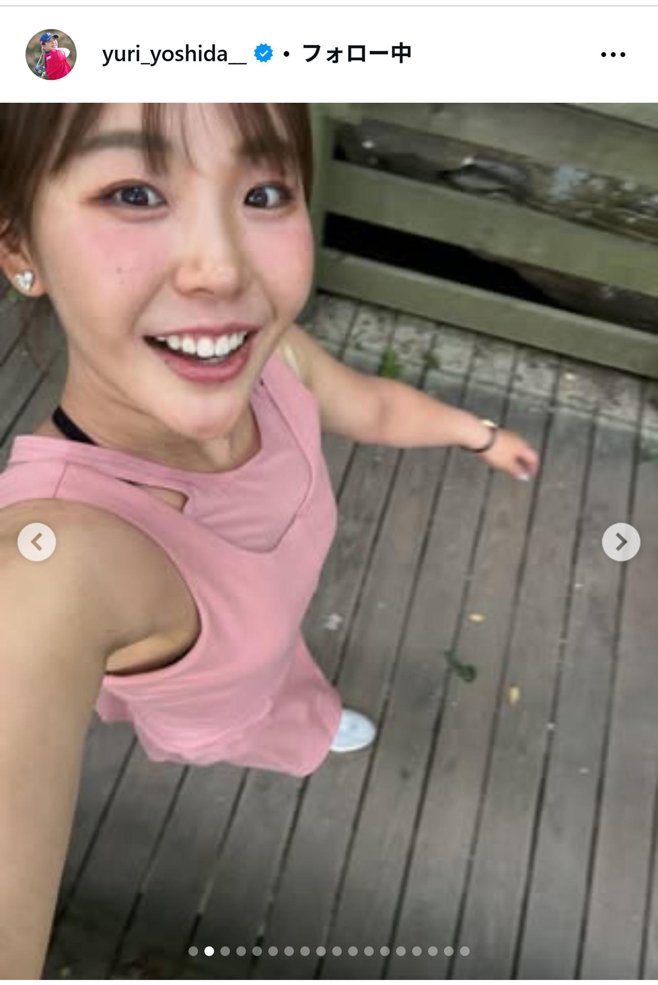 吉田優利のインスタグラムから