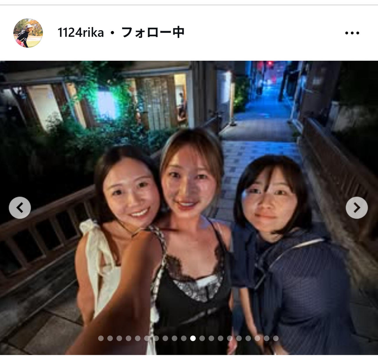 井上莉花のインスタグラムから