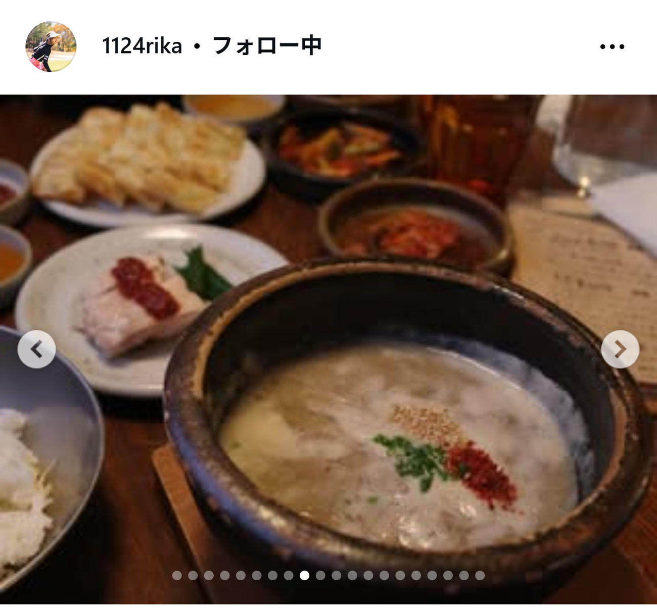 井上莉花のインスタグラムから