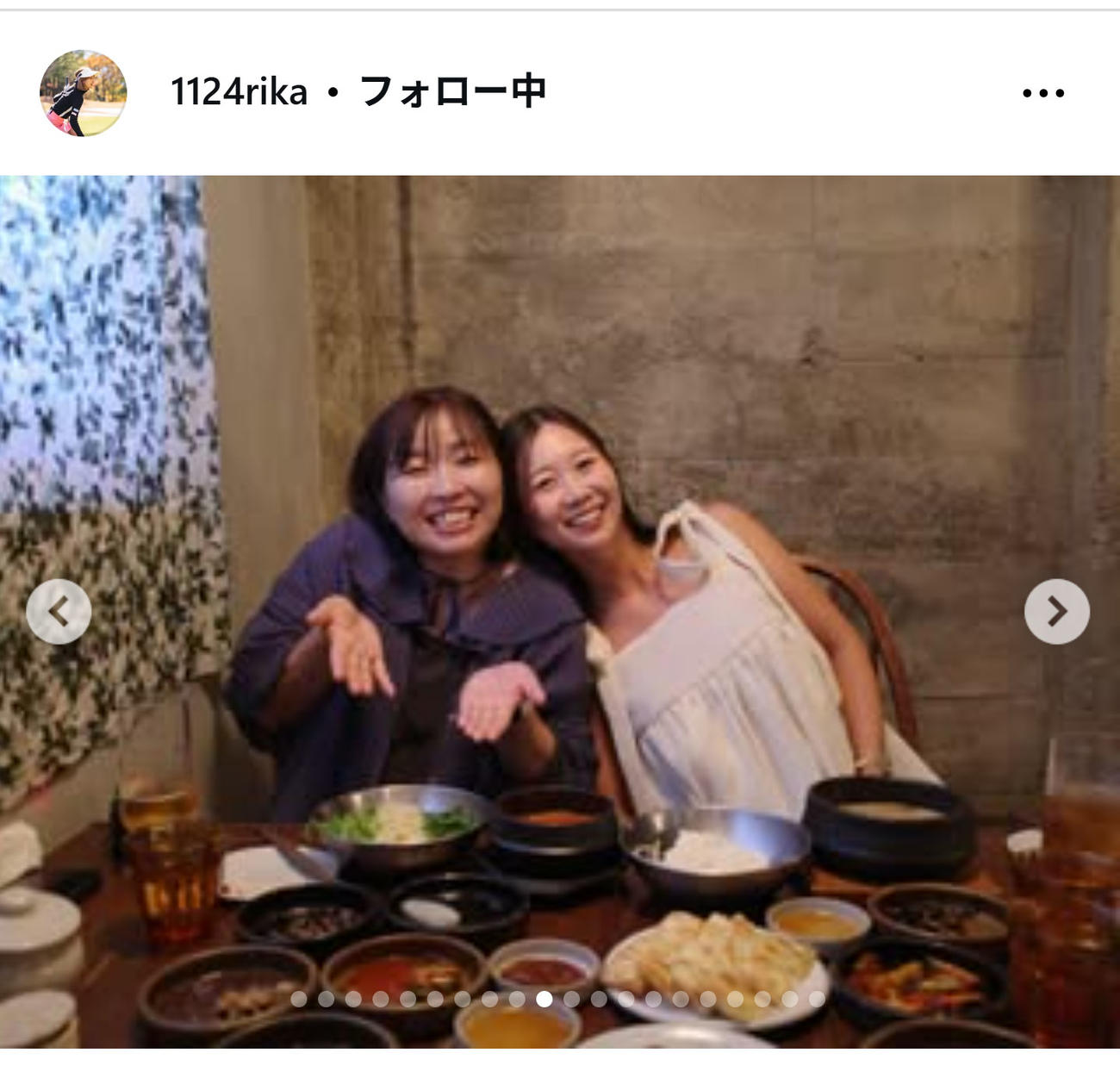井上莉花のインスタグラムから