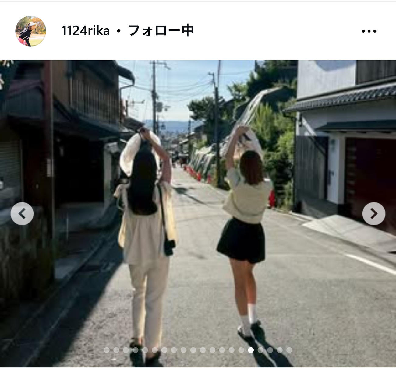 井上莉花のインスタグラムから