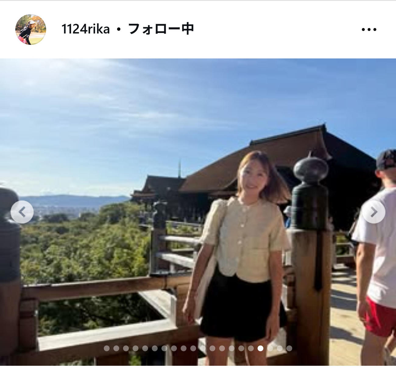 井上莉花のインスタグラムから