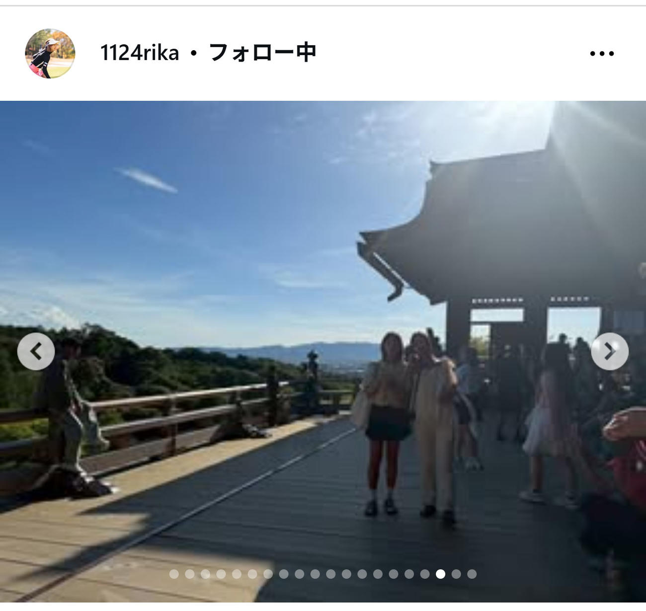 井上莉花のインスタグラムから