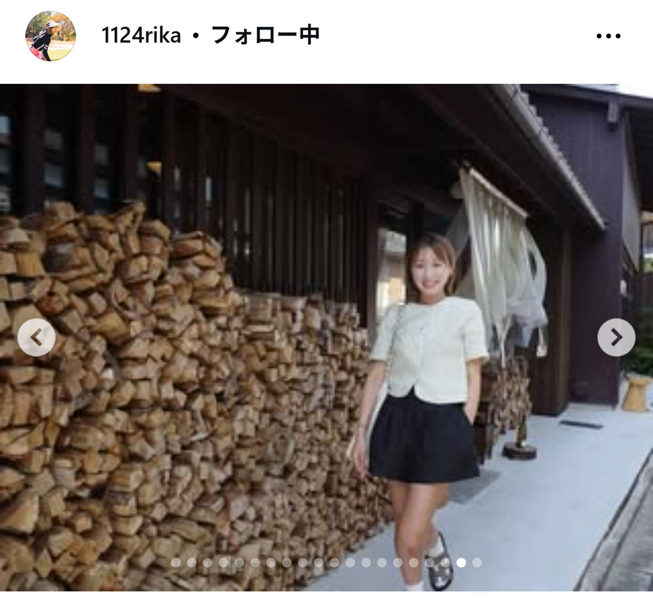 井上莉花のインスタグラムから
