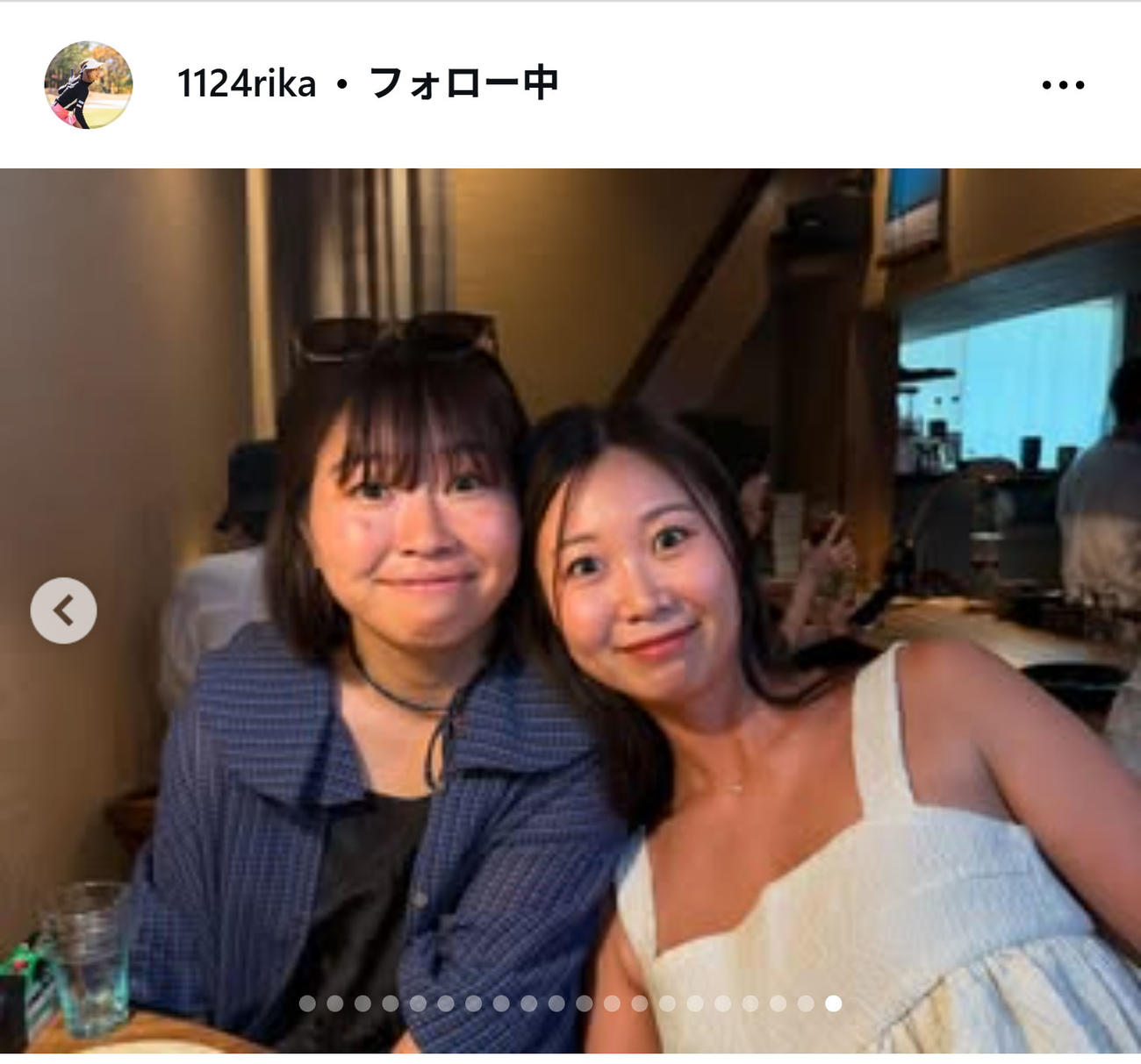 井上莉花のインスタグラムから