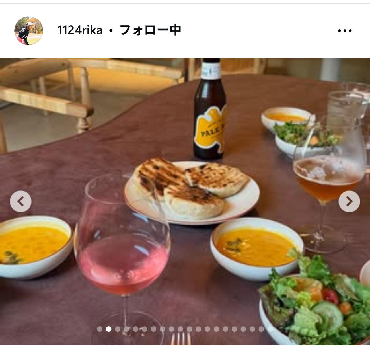 井上莉花のインスタグラムから