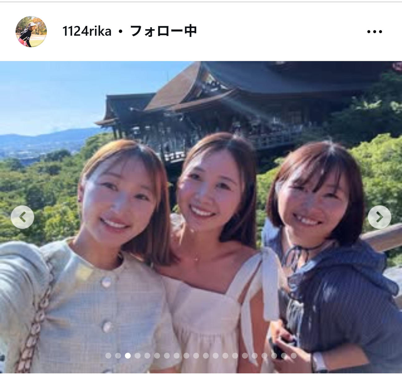 井上莉花のインスタグラムから