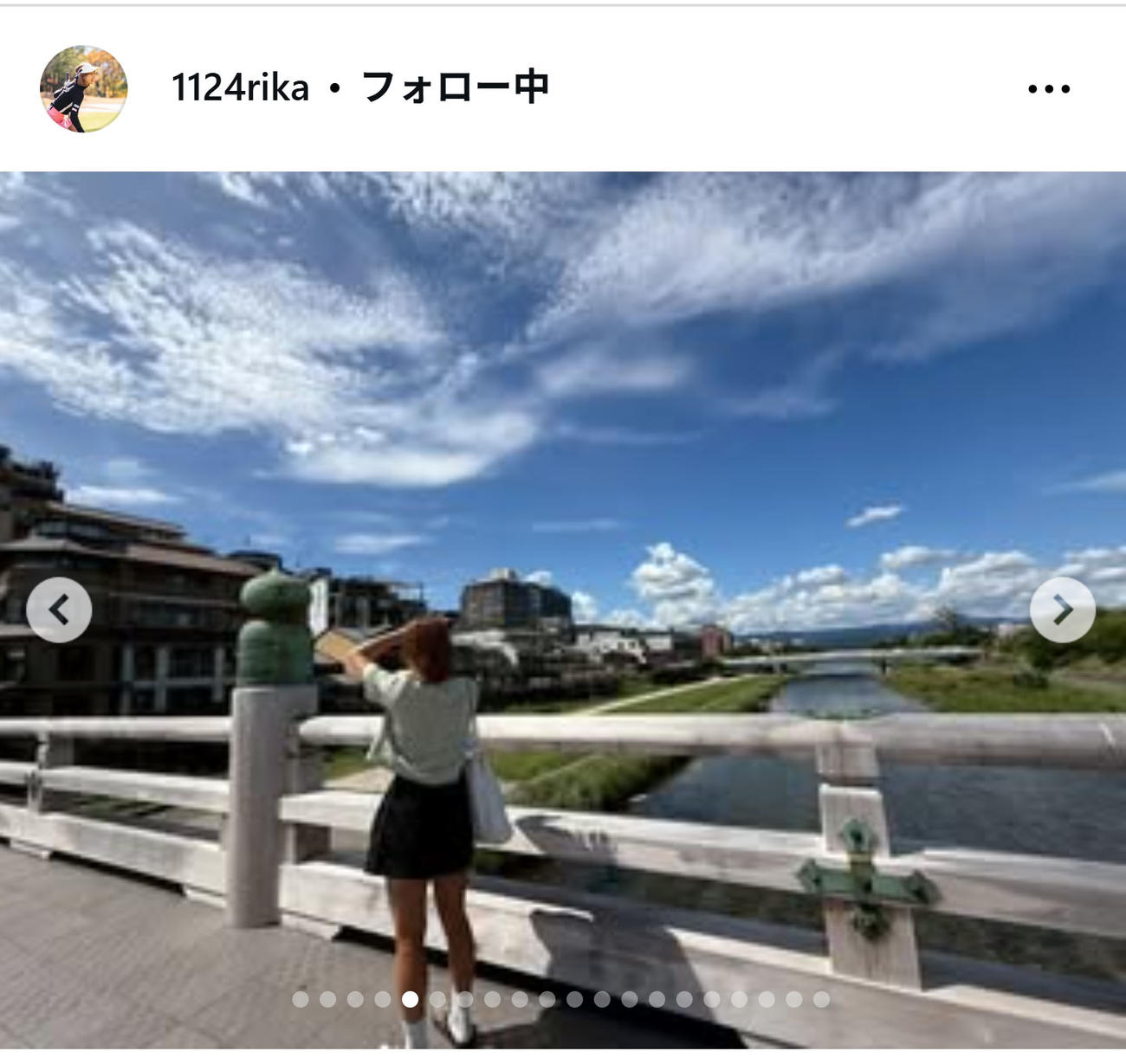 井上莉花のインスタグラムから