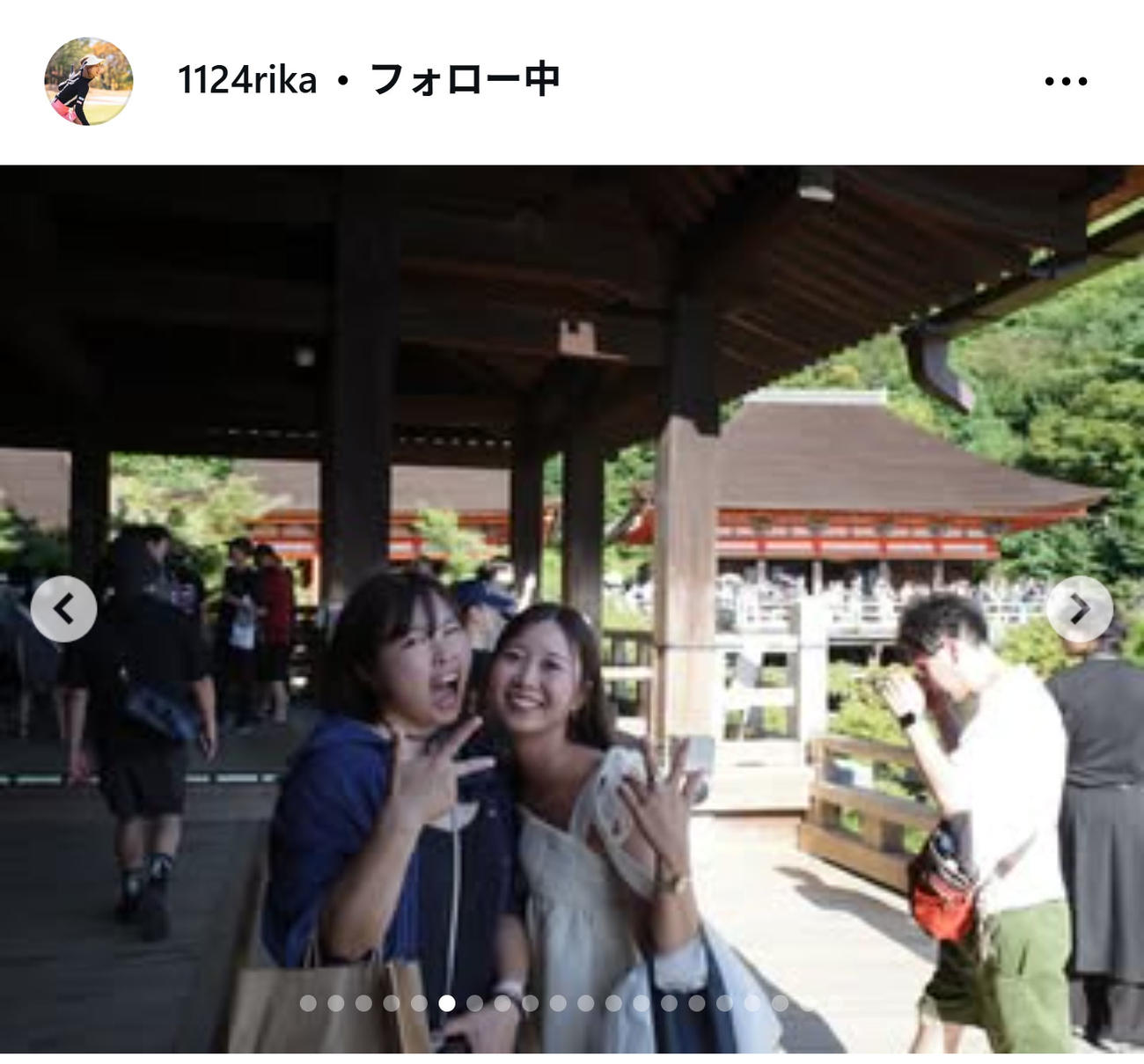 井上莉花のインスタグラムから