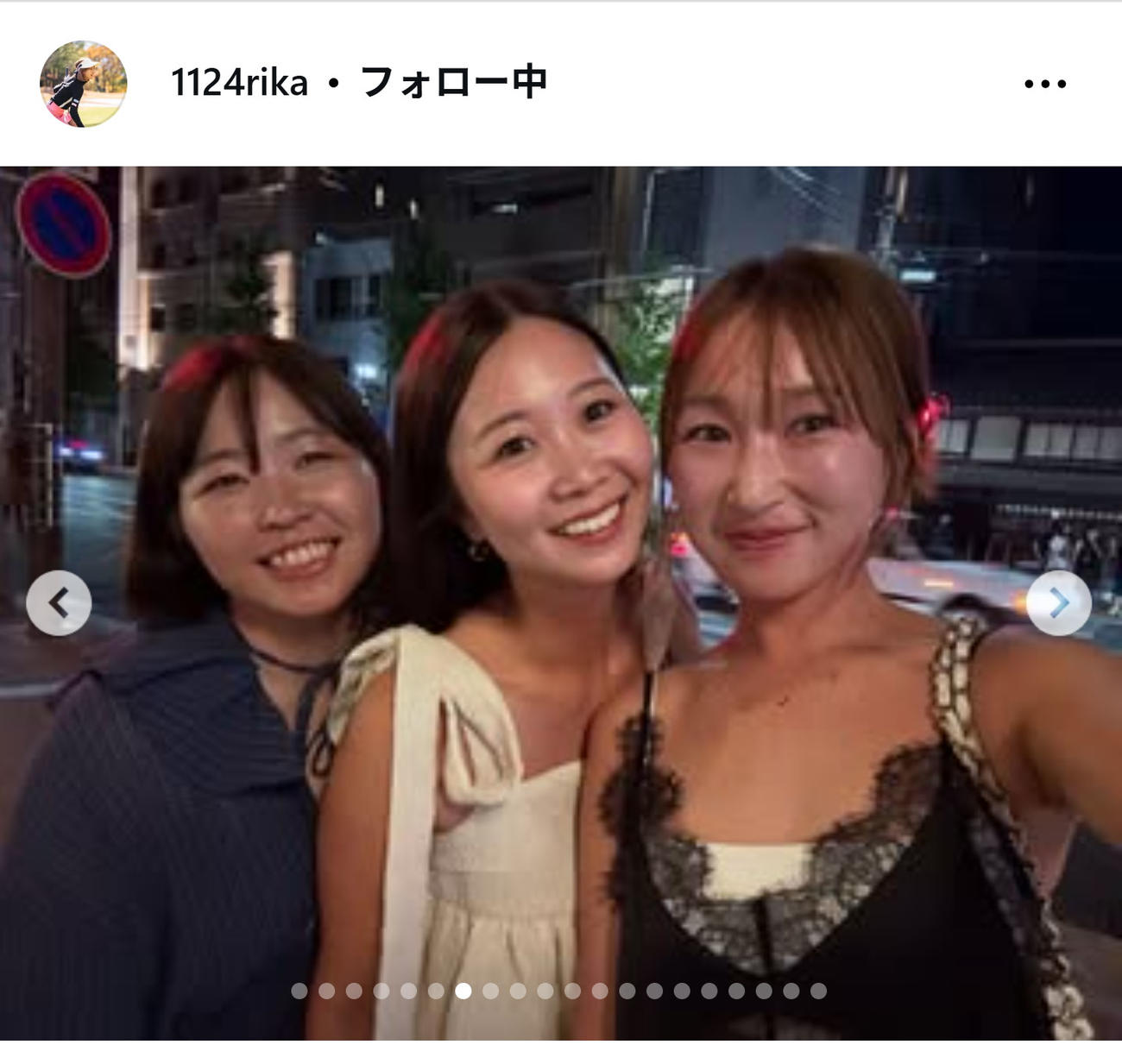 井上莉花のインスタグラムから