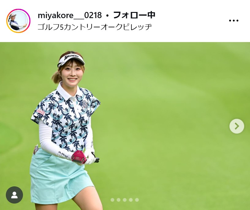 都玲華のインスタグラムから