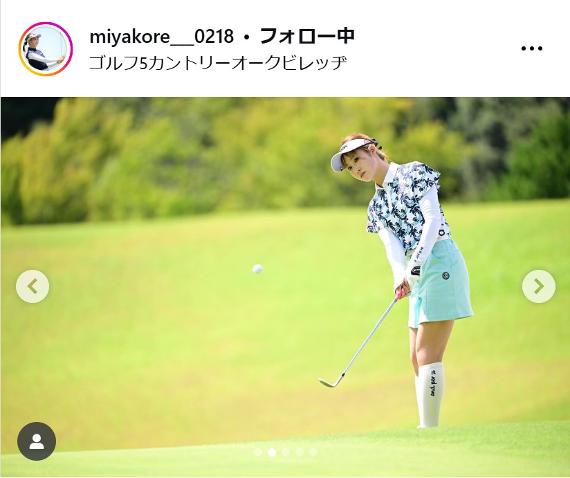 都玲華のインスタグラムから
