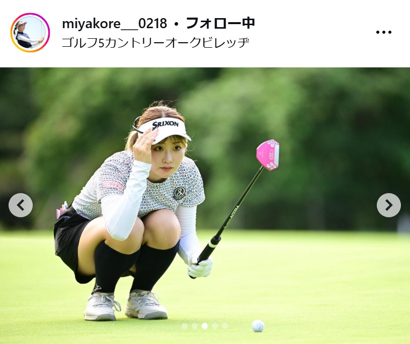 都玲華のインスタグラムから