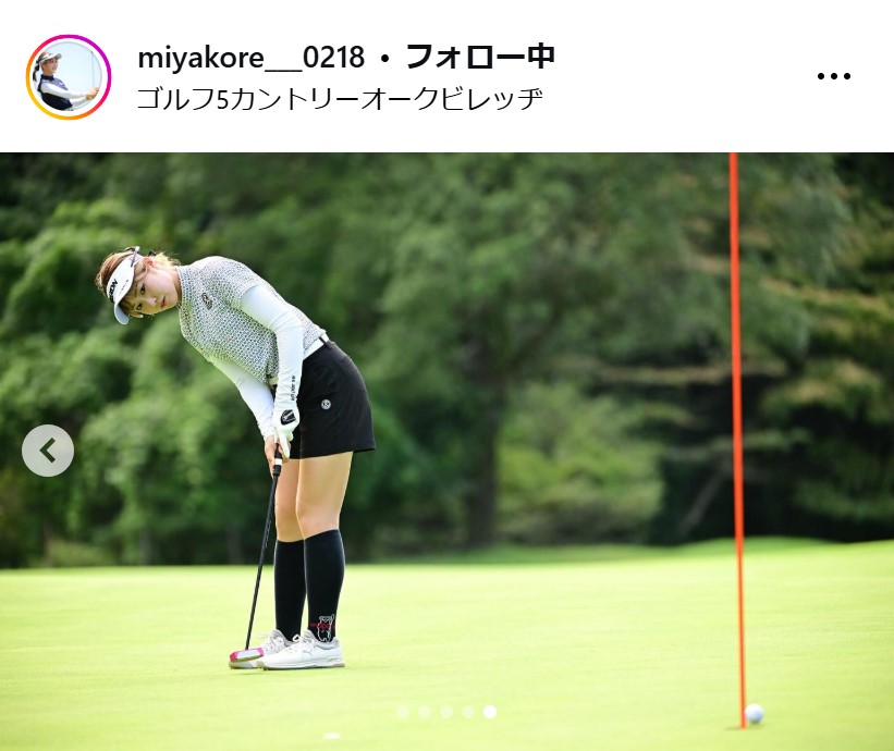 都玲華のインスタグラムから
