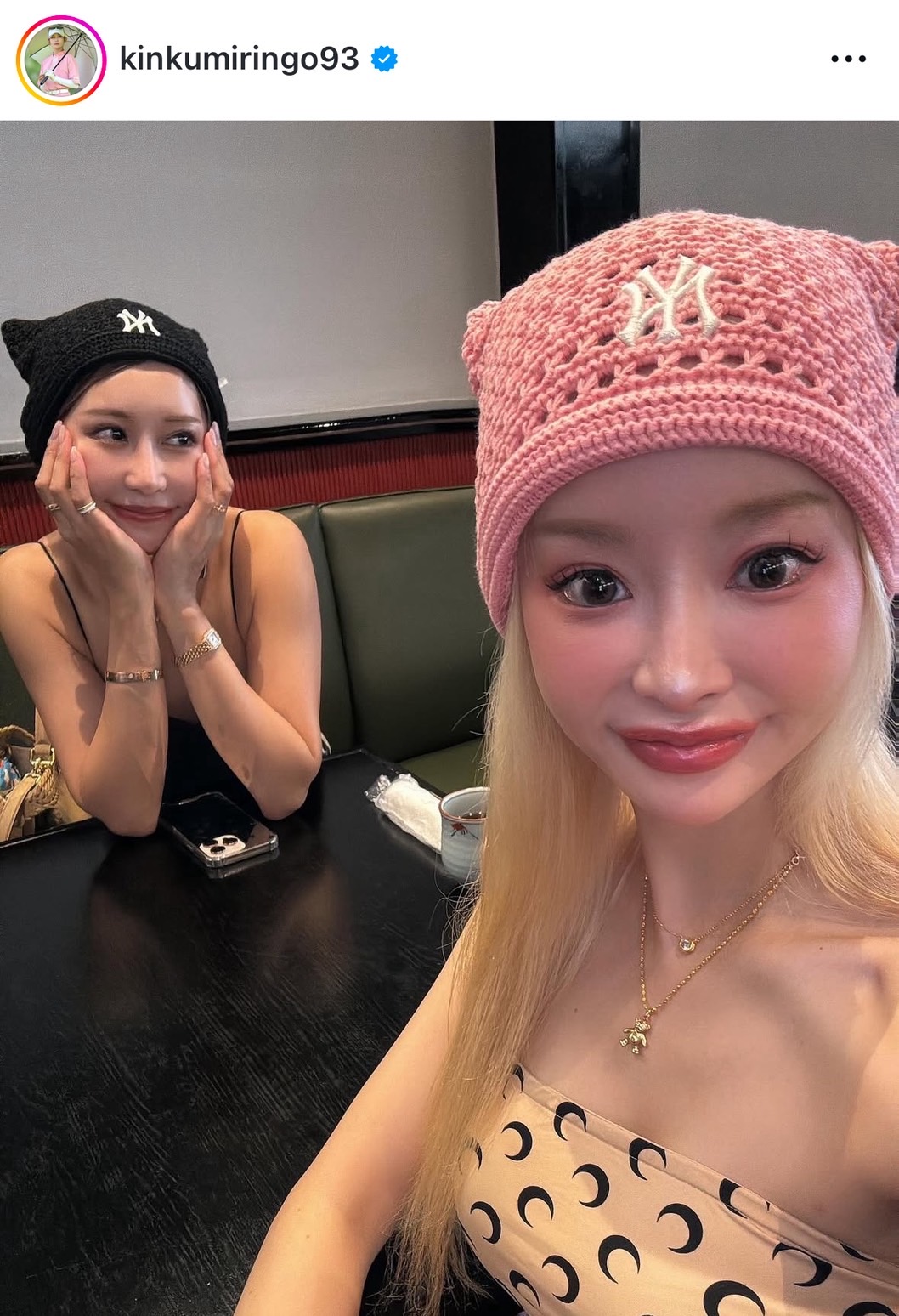 金田久美子のインスタグラムから
