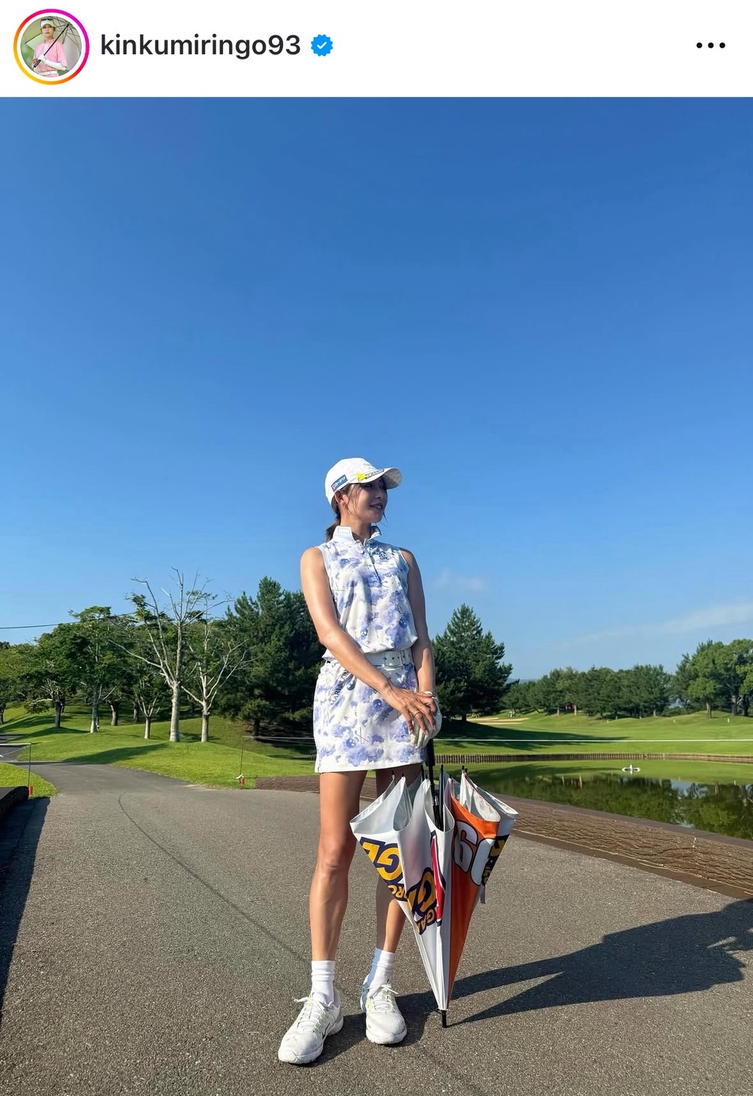 金田久美子のインスタグラムから
