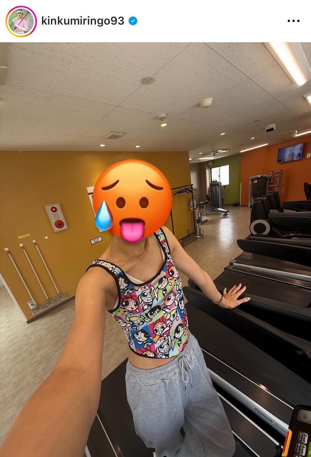 金田久美子のインスタグラムから