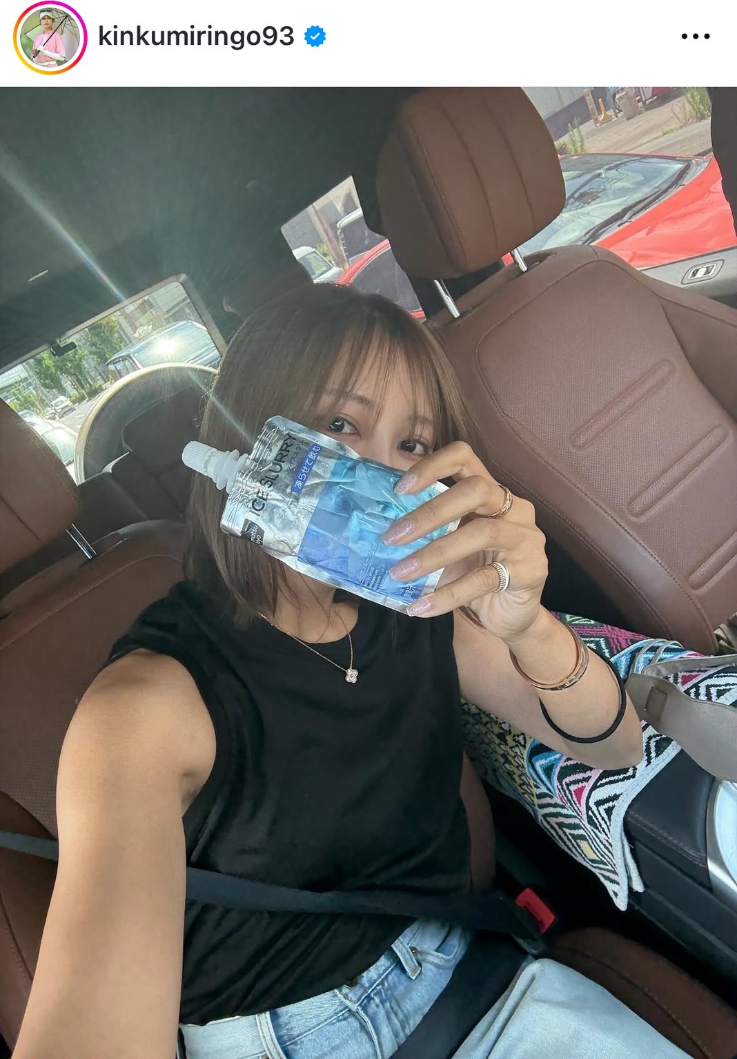 金田久美子のインスタグラムから