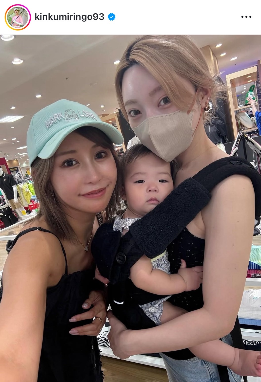 金田久美子のインスタグラムから