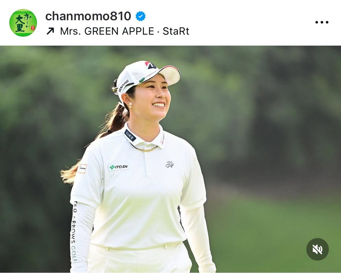大里桃子のインスタグラムから
