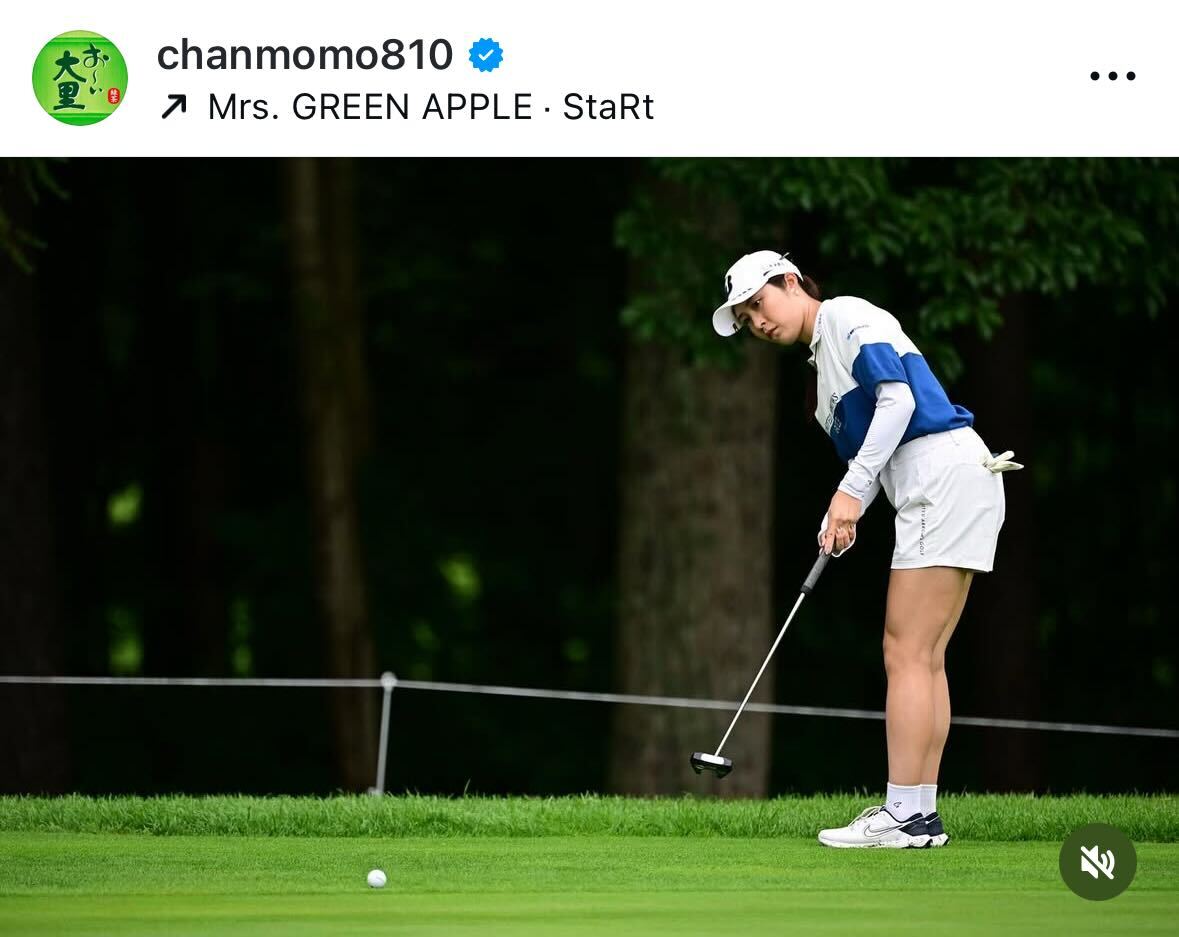 大里桃子のインスタグラムから