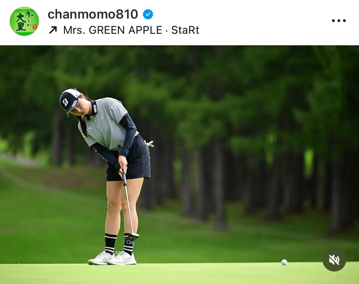 大里桃子のインスタグラムから
