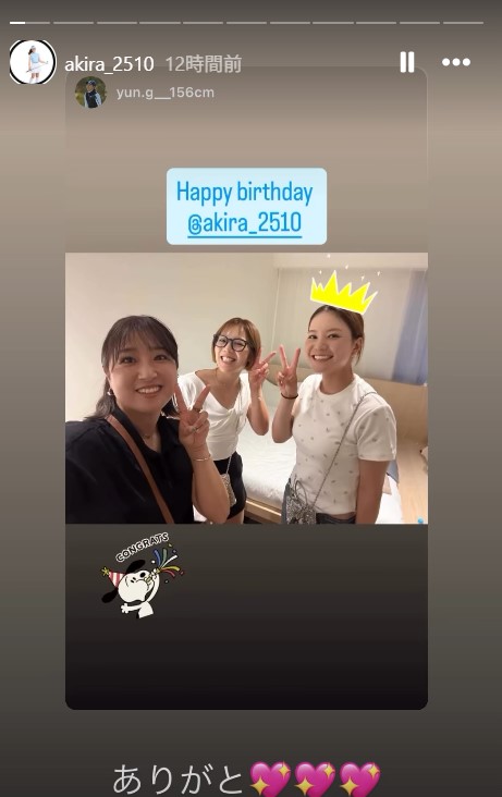 山路晶のインスタグラムから